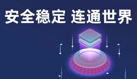 網易郵箱 網易郵箱