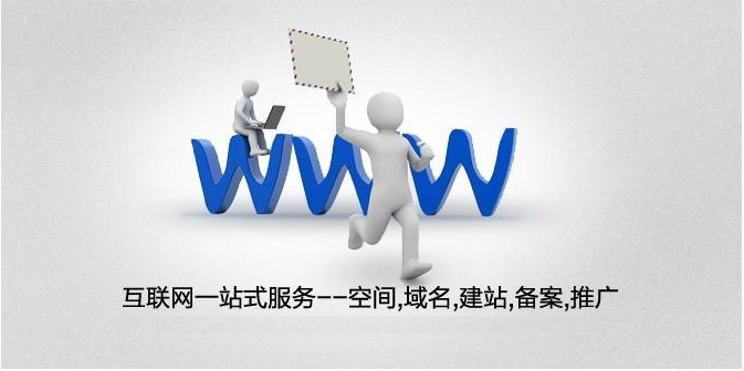 [上海專業(yè)網站設計]網站建設設計過程中要注意什么