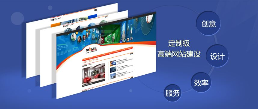 網(wǎng)站建設目標是什么?網(wǎng)站建設目標應該注意哪幾點 網(wǎng)站建設目標是什么?網(wǎng)站建設目標應該注意哪幾點