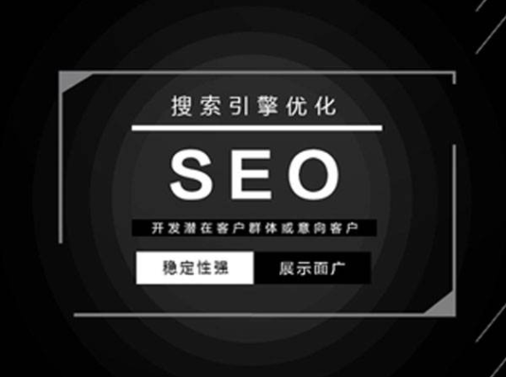 為什么新網(wǎng)站在堅持更新的同時不一定能獲得關(guān)鍵詞排名-木辰建站[上海專業(yè)網(wǎng)頁設(shè)計]