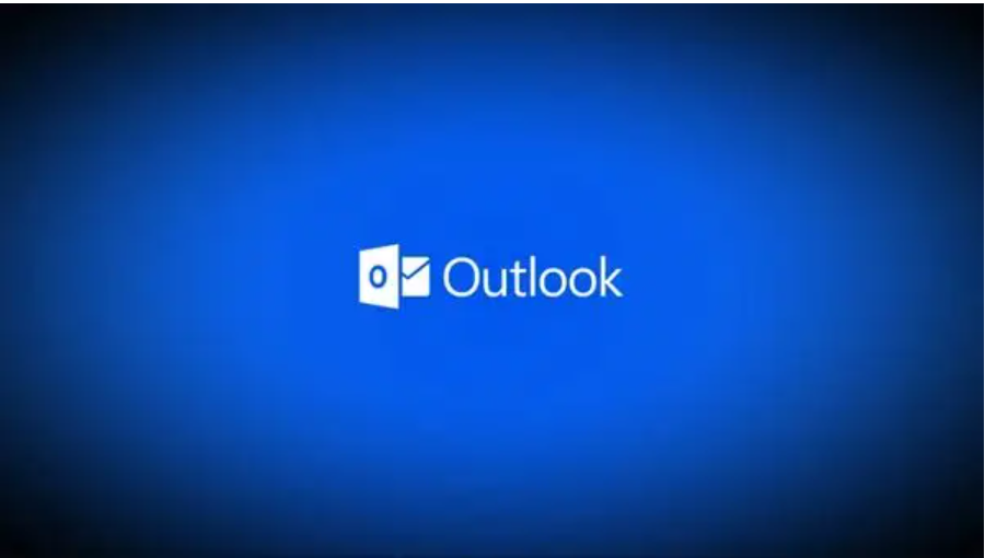 微軟Outlook 微軟Outlook