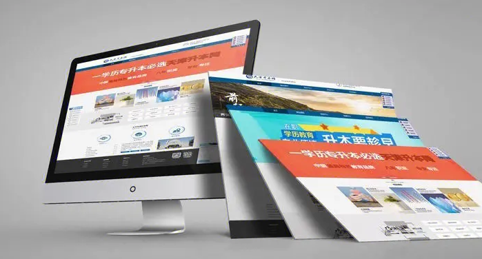 上海網(wǎng)站開發(fā)公司 上海網(wǎng)站開發(fā)公司