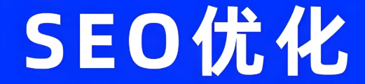 網(wǎng)站設(shè)計落地頁如何設(shè)計才能高轉(zhuǎn)化?